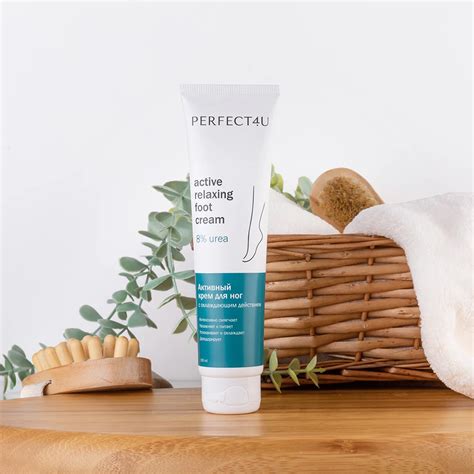 Активный крем для ног с охлаждающим действием PERFECT4U купить в ...