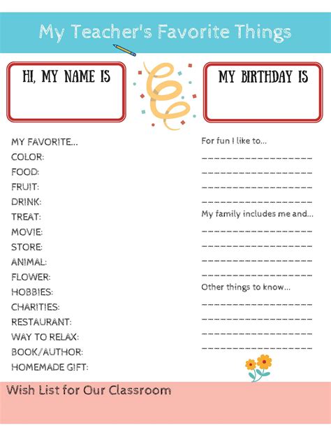 Teacher Favorites Printable