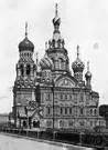 Petrograd - definition of Petrograd by The Free Dictionary