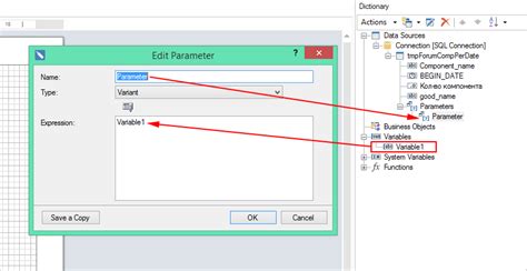 Dynamic Sql Queries Stimulsoft