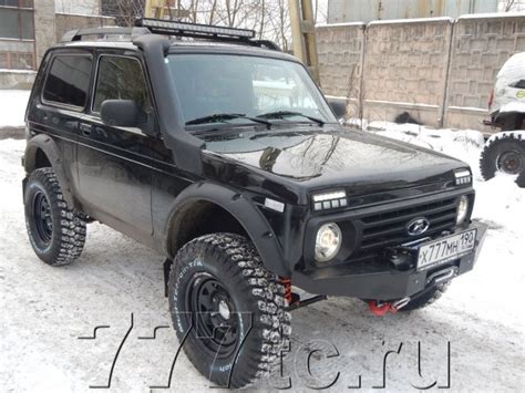 Рейлинги | Техцентр НИВА777
