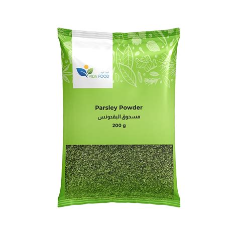 Parsley Powder 200 G Vida Food