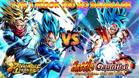 Dragon Ball Legends Battle Gauntlet Floor Vs Trunks