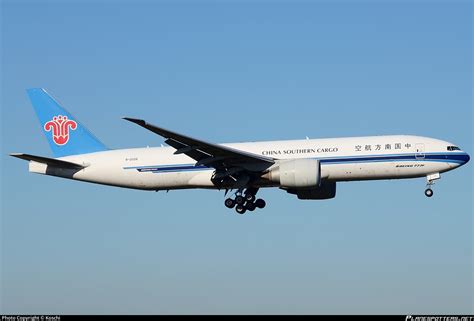 B 2026 China Southern Airlines Boeing 777 F1B Photo By Koschi ID