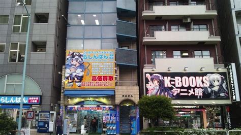 10 Top Things To Do In Ikebukuro Ikebukuro Attractions