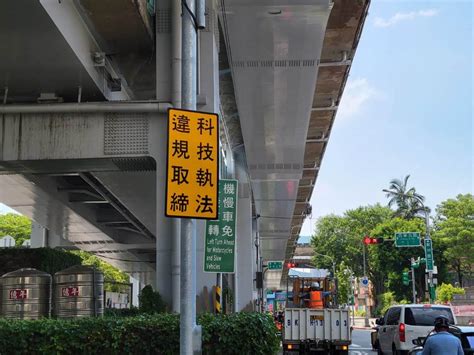 別想逃出電眼！北市路口科技執法明年1月上路 6種違規全捕捉 生活 中時