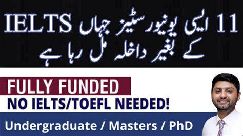 11 Fully Funded Scholarships Without Ielts Youtube