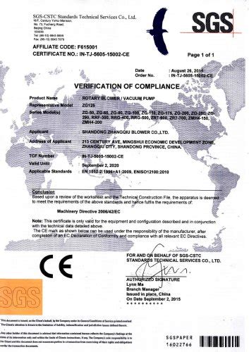 Ce Certificate Issued By Sgs Shandong Zhangqiu Blower Co Ltd Pdf