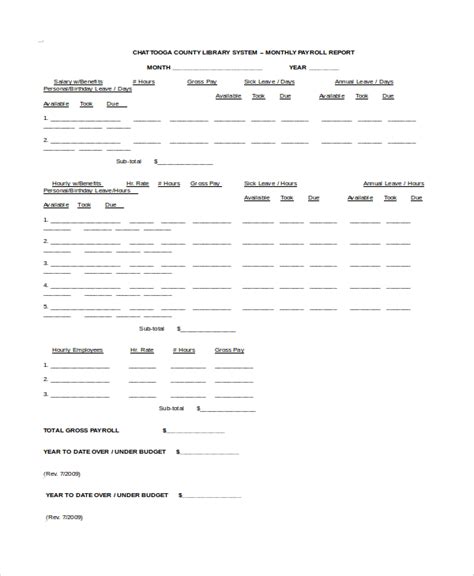 Payroll History Report Template