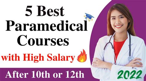 Best Paramedical Courses with High Salary ||Top 5 Paramedical courses ...