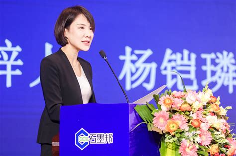 行业盛会 重磅亮相｜天宜上佳出席2023第四届半导体用炭材料技术研讨会 会员动态 中关村中慧先进制造产业联盟