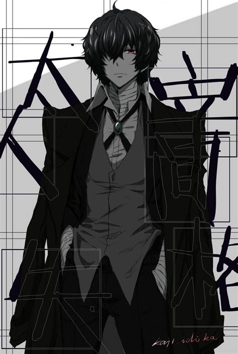 Dazai Osamu Bungo Stray Dogs Garotos Anime Anime Personagens De Anime