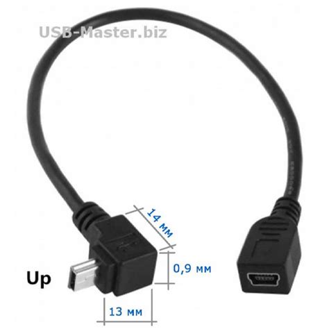 ≡ Кабель【Mini-USB (папа) ‒ Mini-USB (мама)】OTG, угловой 90° >> Купить ...