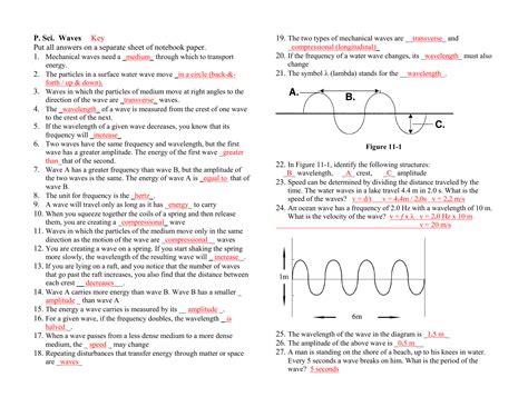 Waves Study Guide Key