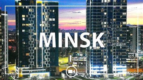 Бренд-менеджер в сфере недвижимости Минска - YouTube
