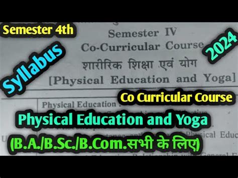 Semester Th Co Curricular Course Physical Education And Yoga