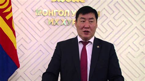 “Эмнэлгийн тусламж үйлчилгээний зохион байгуулалтын тухай” хуулийн ...