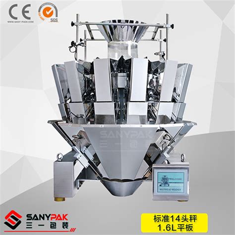 Multi Head Computer Combination Weigher Shenzhen Sany Pack Equipment Co