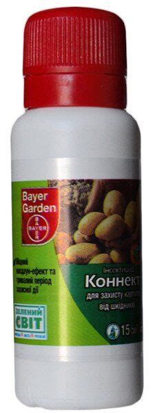 Инсектицид Коннект, 15мл, Bayer (Байер) - Добрыва маркет - удобрения ...