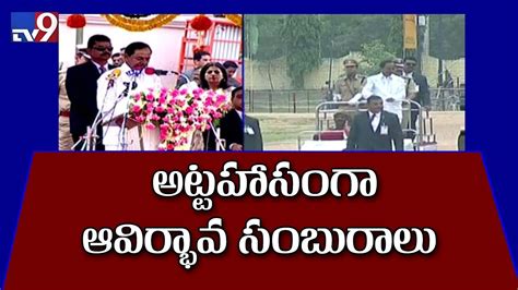 Cm Kcr Speech Telangana Formation Day Celebrations Tv9 Youtube