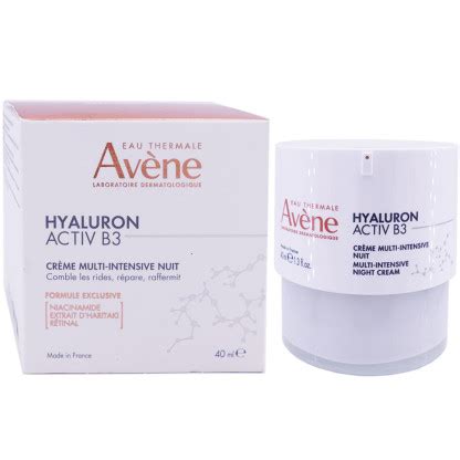 Avene Hyaluron Activ B Creme Multi Intensive Nuit Ml