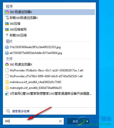 Iobit Start Menu Pro Win V