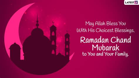 Chand Raat Mubarak 2021 Wishes Happy Eid HD Images Eid Mubarak