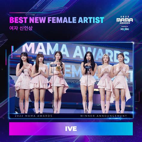 Ive Official On Twitter Rt Mnetmama Mama Best New Female