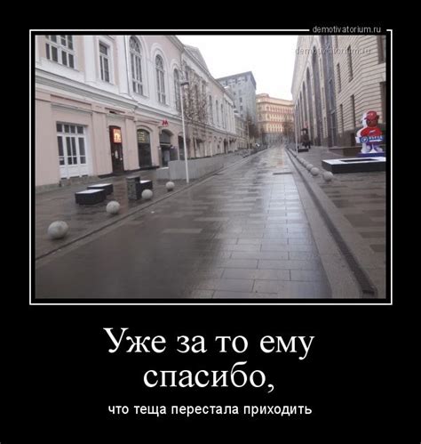 Пин от пользователя Сана Лотос на доске приколы | Путешествия, Веселые ...