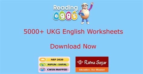 Beginner Ukg English Worksheets Based On Cbse Pattern Get Pdf