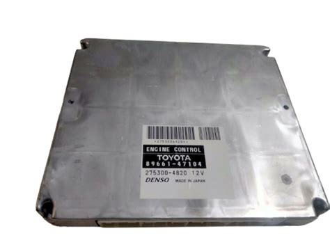 How To Replace A Toyota Engine Control Module Toyota Parts Center Blog