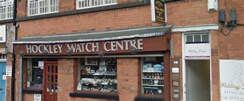 Hockley Watch Centre | Birmingham Jewellery Quarter