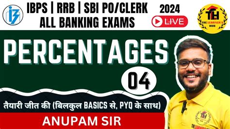 L Complete Percentages For Ibps Sbi Rrb Po Clerk Rbi Grade B