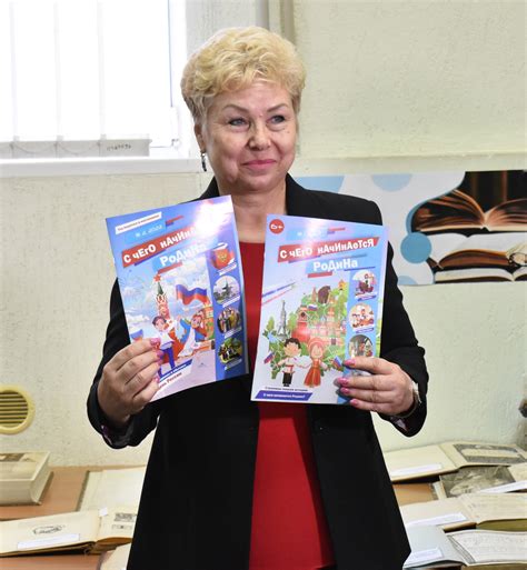 Луганского государственного педагогического университета