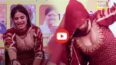 Haryanvi Dance Video सपना चौधरी को टक्‍कर देने आसमान से उतरी है ये परी कमरतोड डांस देख ताऊ ने