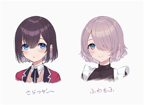 Safebooru 2girls Alternate Hair Length Alternate Hairstyle Ao No Neko