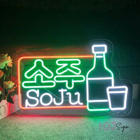 Korea Neon Sign Soju Light Sign Home Bar Sign Bar Neon Etsy Neon