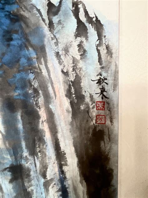 Singapore Chinese Artist Goh Chiew Lye Watercolor Landscape Painting