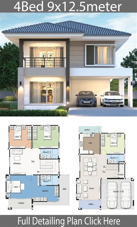 Top Modern 3 Story House Floor Plans Useful – New Home Floor Plans