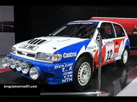 Nissan Heritage Collection Pulsar GTI R 57 OFF