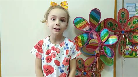 Віншаванне з Днём бацькі - YouTube