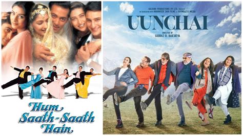 Uunchai: Amitabh Bachchan's poster will remind you of Hum Saath Saath ...