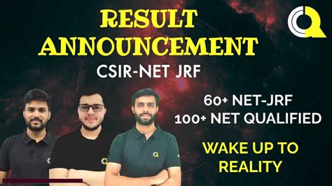 Result Announcement Csir Net Jrf Rank Iit Gate Iit Jam Quanta