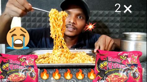 Korean 2x Spicy Samyang Fire🔥 Noodles Challenge World Hot Extremely