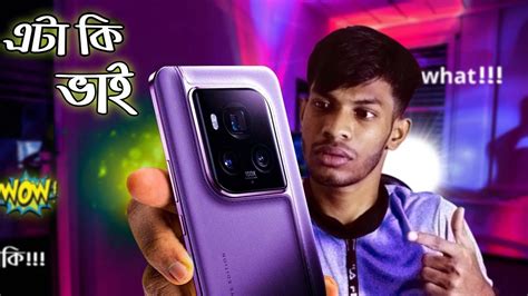 Honor Magic Ultimate Bangla Review Price In Bangladesh