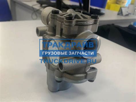 Гидроагрегат модулятор АБС ГАЗон-NEXT ГАЗ-33104 12V 4721950660 WABCO ...