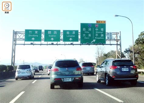 179萬車主逾期未繳汽燃費 公路局發信警告｜即時新聞｜台灣｜oncc東網