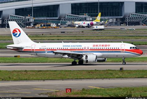 B China Eastern Airlines Airbus A Photo By Ziyouzizai Id