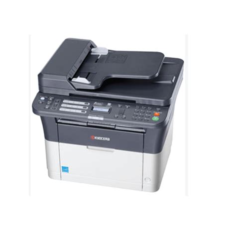 Kyocera Ecosys FS 1120mfp Printer KenBuyKen