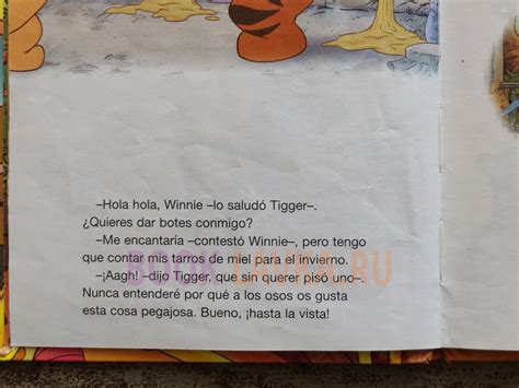 Disney La Pelicula De Tigger Booklavka